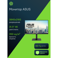 Монитор Asus 31.5