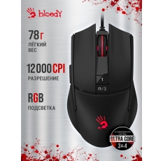 Мышь A4Tech Bloody L65 Max оптическая (12000dpi) USB, цвет черный в ДНР