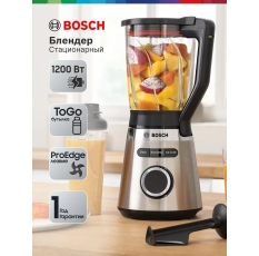 Блендер стационарный Bosch VitaPower Serie 4 MMB6384M 1200Вт черный/нержавеющая сталь в ДНР