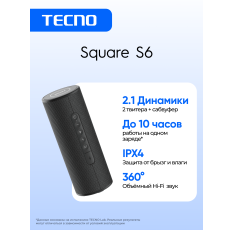 Портативная колонка TECNO Square S6, Hi-Fi, 40Вт, IPX4, черная в ДНР