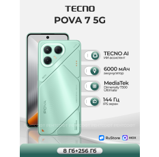 Смартфон TECNO 