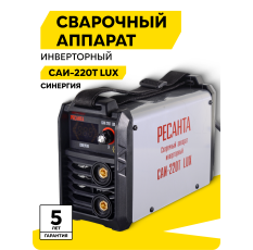 Сварочный аппарат инверторный САИ-220Т LUX Ресанта, ММА, 220А в ДНР