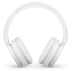 Беспроводные наушники Philips Series 5000 TAH5209 White (Белый) в ДНР