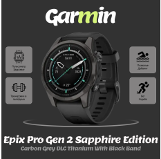 Умные часы Garmin Epix Pro 42 мм(Gen 2) Sapphire Edition, Amoled, черный силиконовый ремешок (010-02802-15) в ДНР