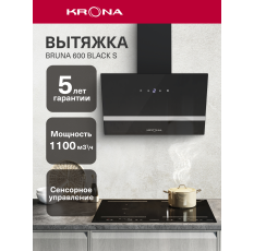 Вытяжка кухонная 60 см наклонная KRONA BRUNA 600 BLACK S в ДНР