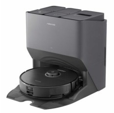 Робот-пылесос Roborock S8 Pro Ultra Black, русская версия в ДНР