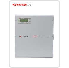 Источник бесперебойного питания штиль SW1000L настенный (внешние АКБ) в ДНР