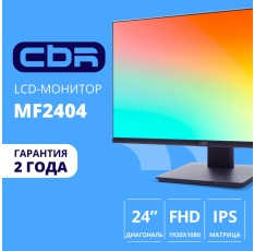 Монитор CBR LCD-MF2404-OPC 1920 x 1080 23.8