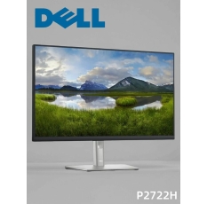 Монитор в ДНР