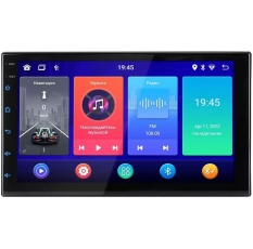 Автомагнитола Swat ANB-7020 2DIN 4x50Вт в ДНР