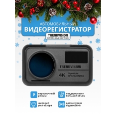Видеорегистратор TrendVision TDR-725 Real 4K 2160p Wi-Fi GPS/Глонасс в ДНР