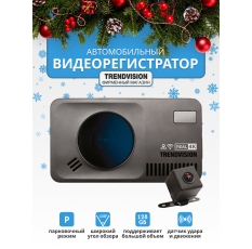 TrendVision DriveCam Real 4K Signature LNA 2CH радар-детектор с видеорегистратором в ДНР