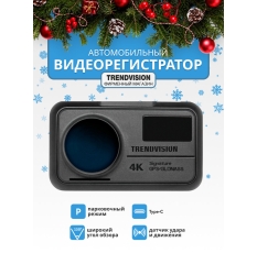 TrendVision Hybrid Signature Real 4K Max видеорегистратор с радар-детектором 2160p Wi-Fi GPS/Глонасс в ДНР