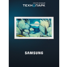 Телевизор Samsung QE85LS03FAUXRU (2025) в ДНР