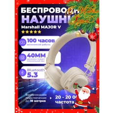 Беспроводные наушники Marshall Major V, Bluetooth 5.3, mini jack 3.5 mm，Белый в ДНР