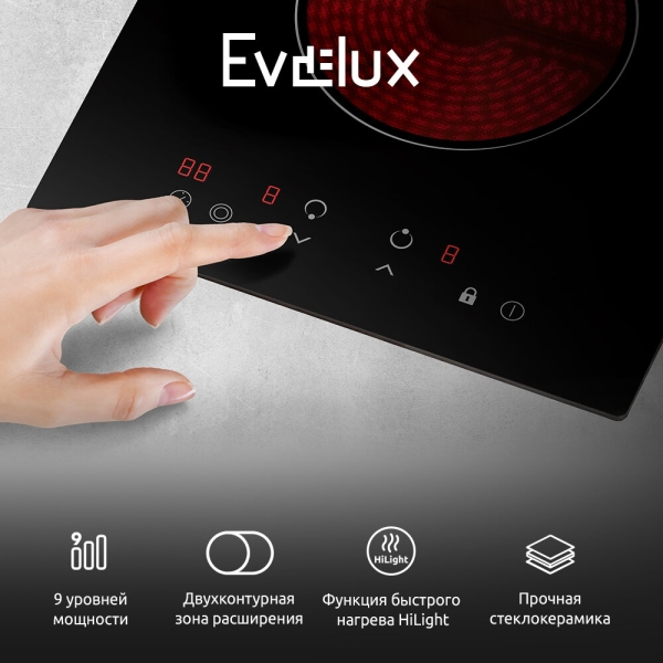 Технопапа · Электрическая варочная панель Evelux HEV 321 B ширина 30 см, сенсорное управление, черный