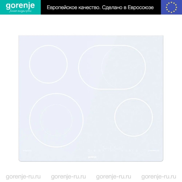 Технопапа · Варочная панель Gorenje "Simplicity" ECT643SYW, электрическая, стеклокерамика