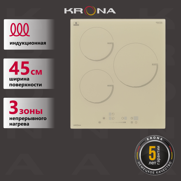 Технопапа · Варочная поверхность KRONA VENTO 45 IV встраиваемая индукционная независимая