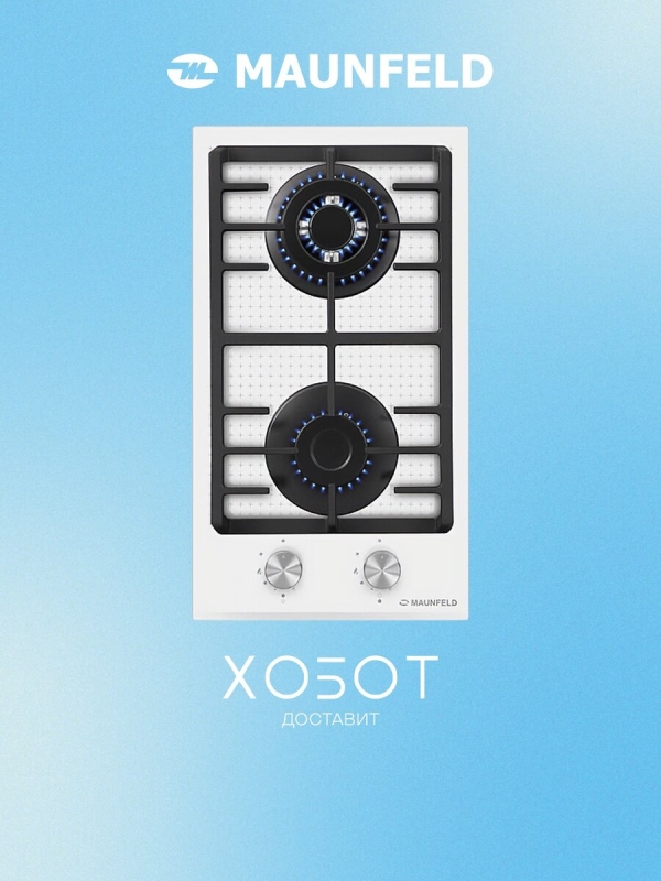 Технопапа · Maunfeld EGHG.32.73CW/G