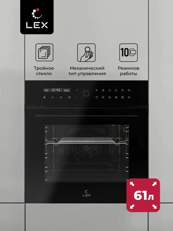 Технопапа · Встраиваемый духовой шкаф LEX EDS 101 BBL, 60 см, 61 л, сенсорное управление, LED-дисплей, таймер, черный