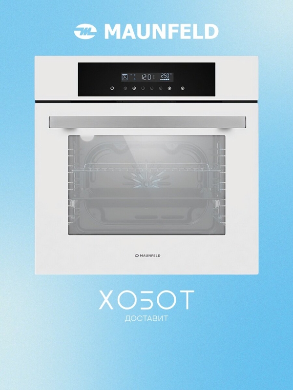 Технопапа · Maunfeld AEOD6063W