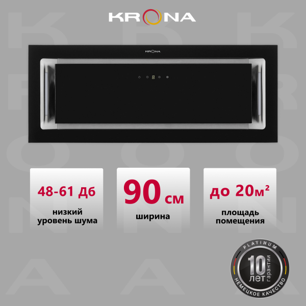 Технопапа · Вытяжка кухонная KRONA SELINA 900 GLASS BLACK S встраиваемая сенсорная