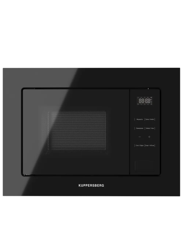 Технопапа · Встраиваемая микроволновая печь KUPPERSBERG HMW 626 B