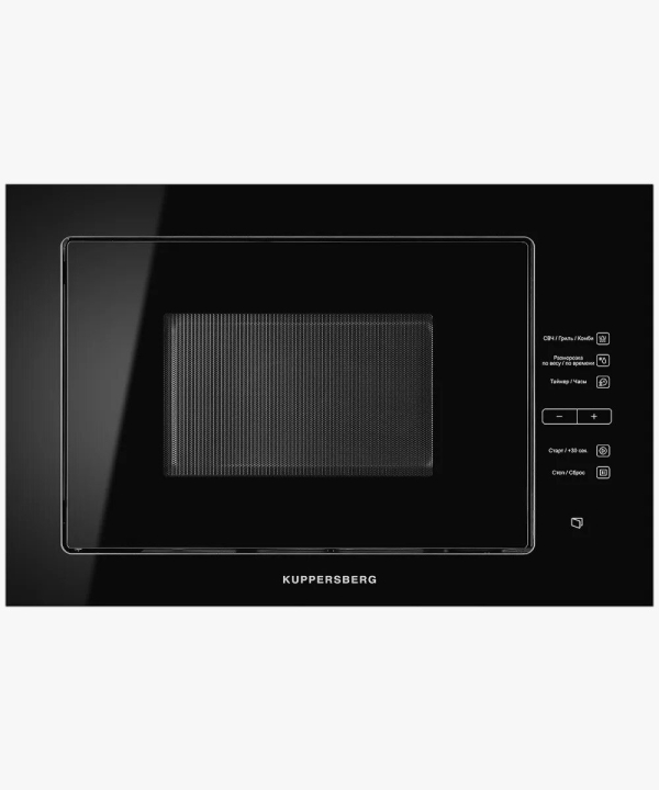 Технопапа · Встраиваемая микроволновая печь Kuppersberg HMW 645 B