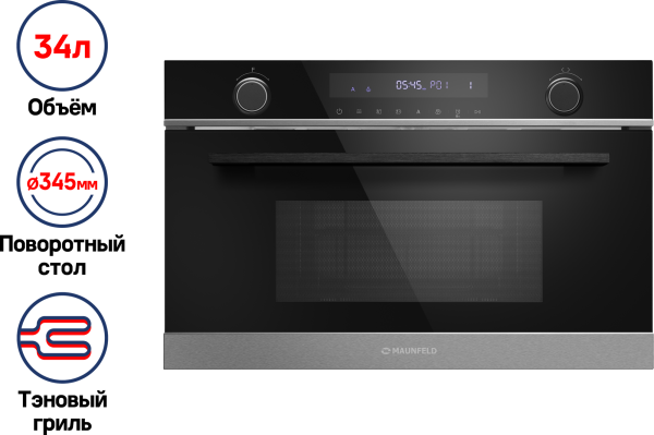 Технопапа · Микроволновая печь встраиваемая MAUNFELD MBMO349GB201