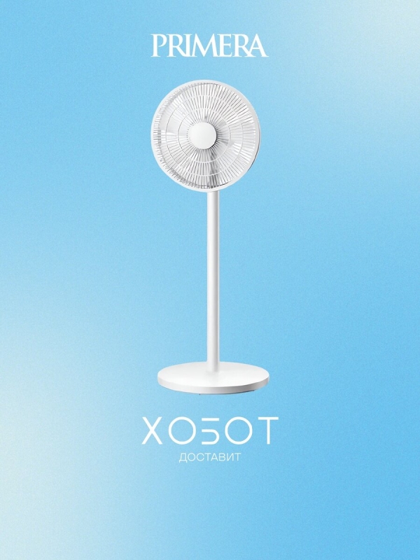Технопапа · Вентилятор Primera SFP-3010MO