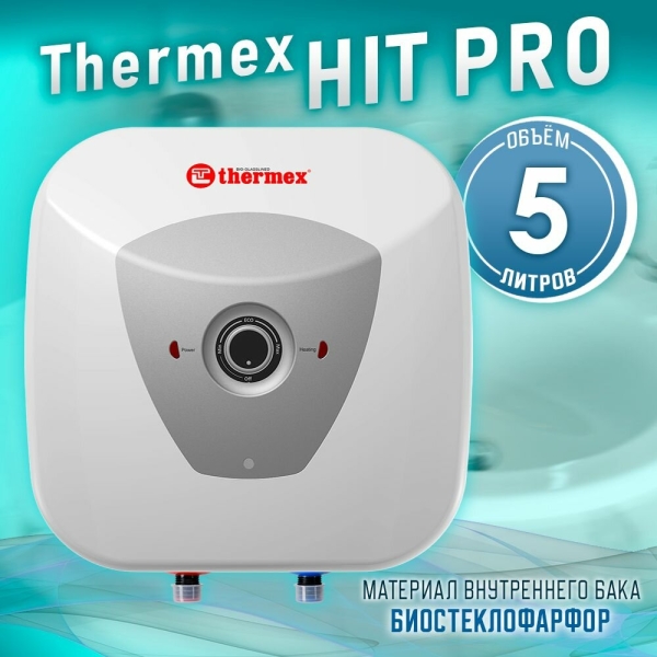 Технопапа · Водонагреватель электрический THERMEX H 5 O (pro)