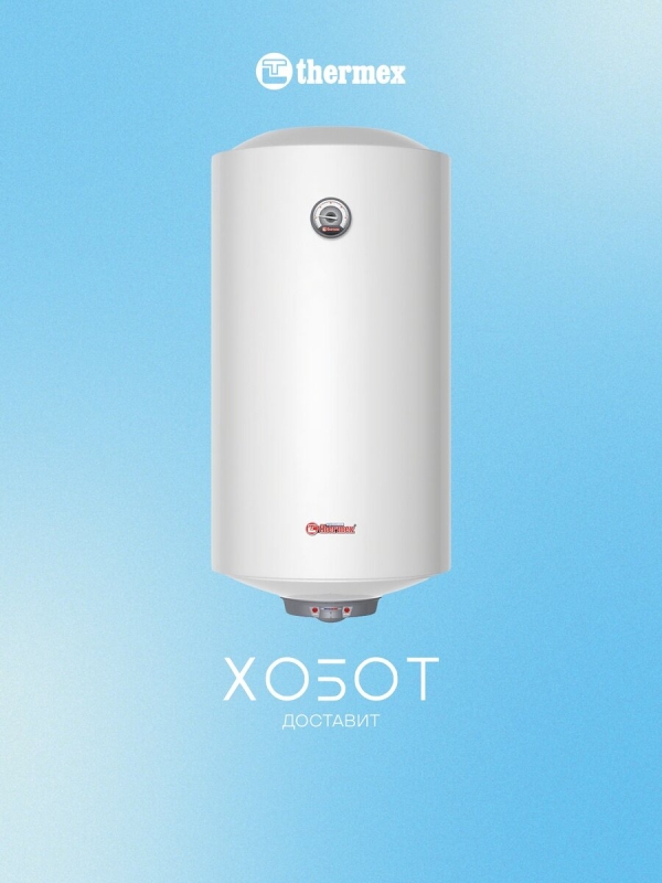 Технопапа · Водонагреватель Thermex Nova 100 V