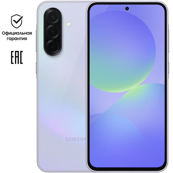Технопапа · Смартфон Samsung Galaxy A36 8Гб/256Гб Лавандовый