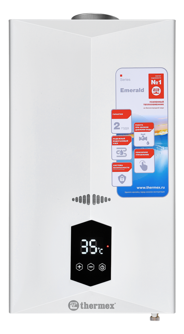Технопапа · Газовый проточный водонагреватель Thermex E 22 MD