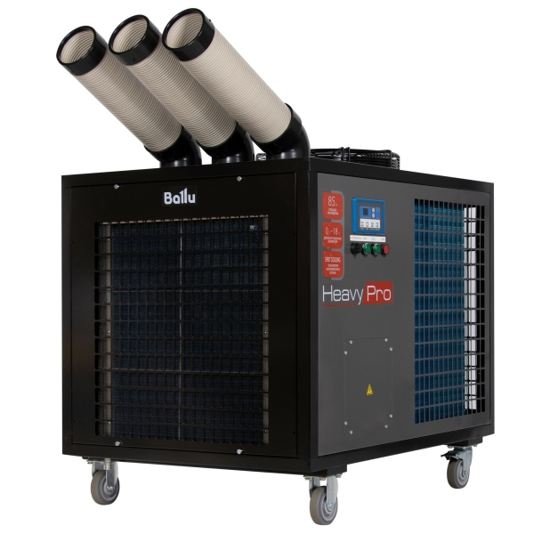 Технопапа · Кондиционер промышленный мобильный Ballu BGK8E с комплектом воздухоотводов