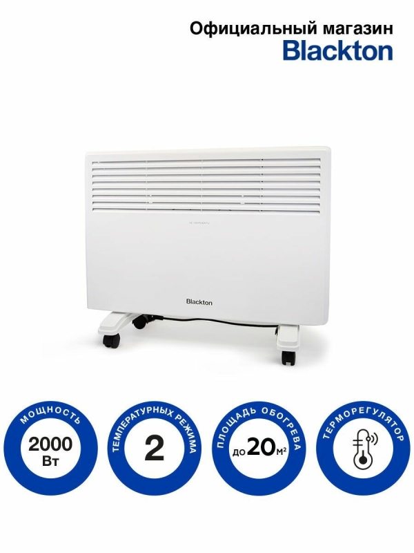 Технопапа · Конвекторный обогреватель Blackton Bt CNH1114 White