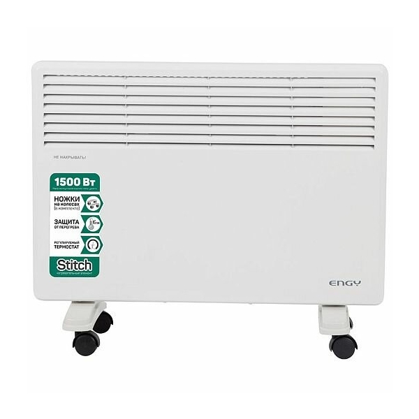 Технопапа · Конвектор электрический Engy EN-1500, 1.5кВт (010552)
