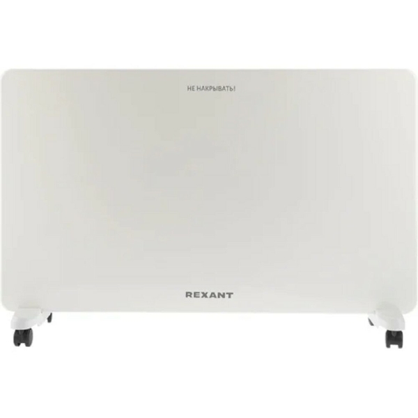Технопапа · Rexant Тепловые пушки 60-0095 Конвектор электрический с механическим термостатом, 2кВт, стич-нагревательный элемент