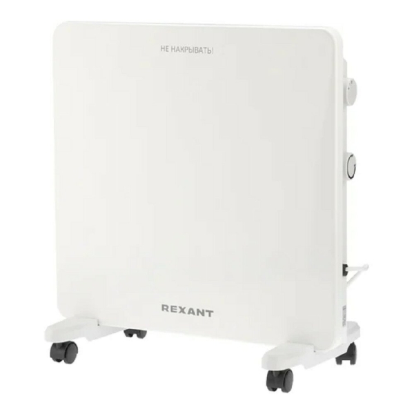 Технопапа · Rexant Тепловые пушки 60-0096 Конвектор электрический с механическим термостатом, 1кВт, X-нагревательный элемент