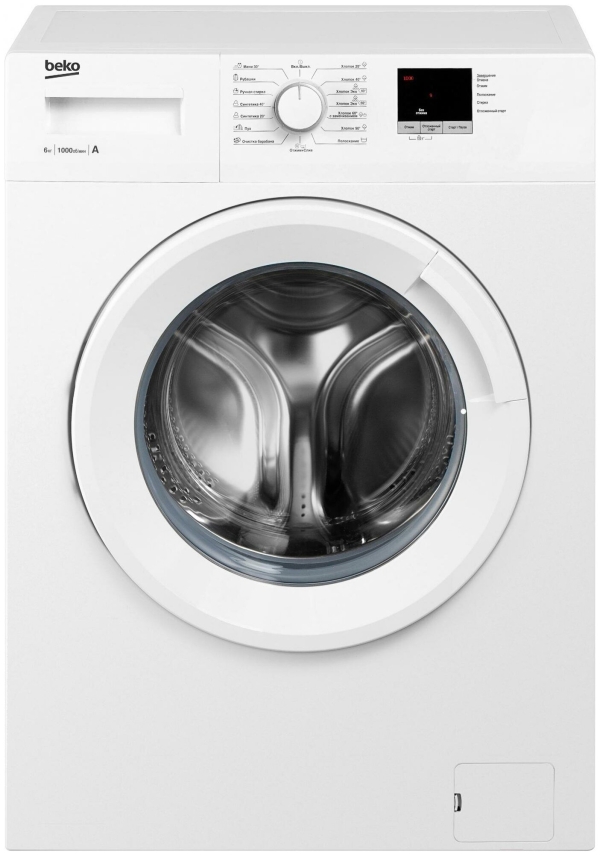 Технопапа · Beko WRE6511ZWW Стиральная машина белый, загрузка фронтальная 6 кг, 1000 об/мин, класс: А++