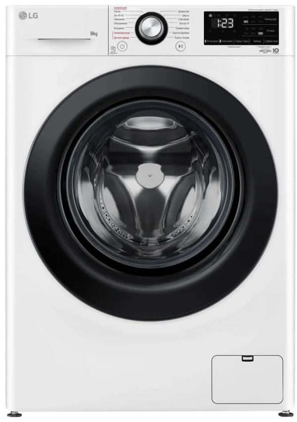 Технопапа · Стиральная машина LG F2V3PS6W, 8 кг, инвертор, 1200 об/мин, с паром, фронтальная, AI DD, белая