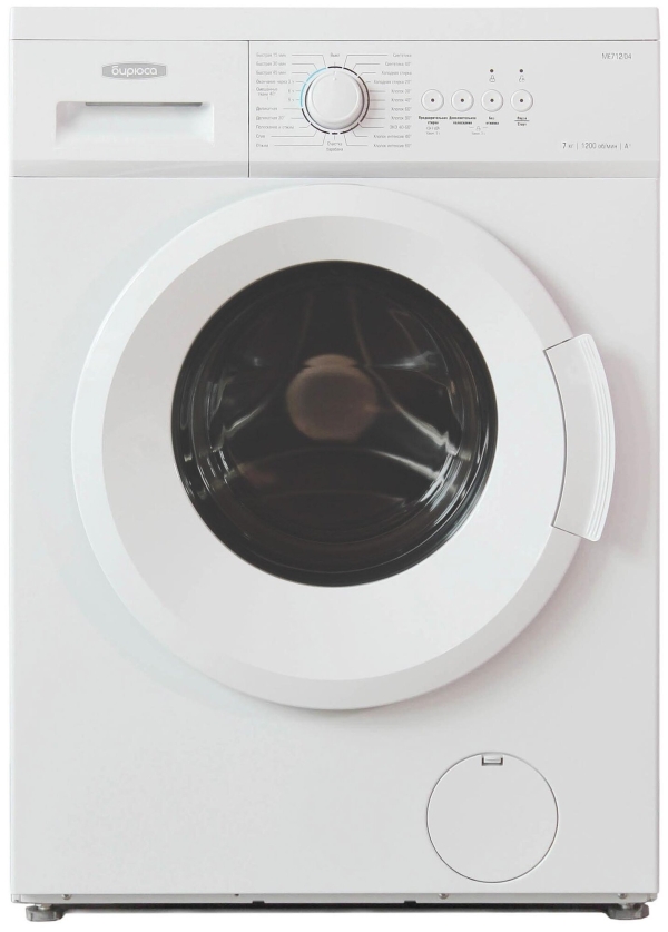 Технопапа · Стиральная машина Бирюса WM-ME712/04, белый