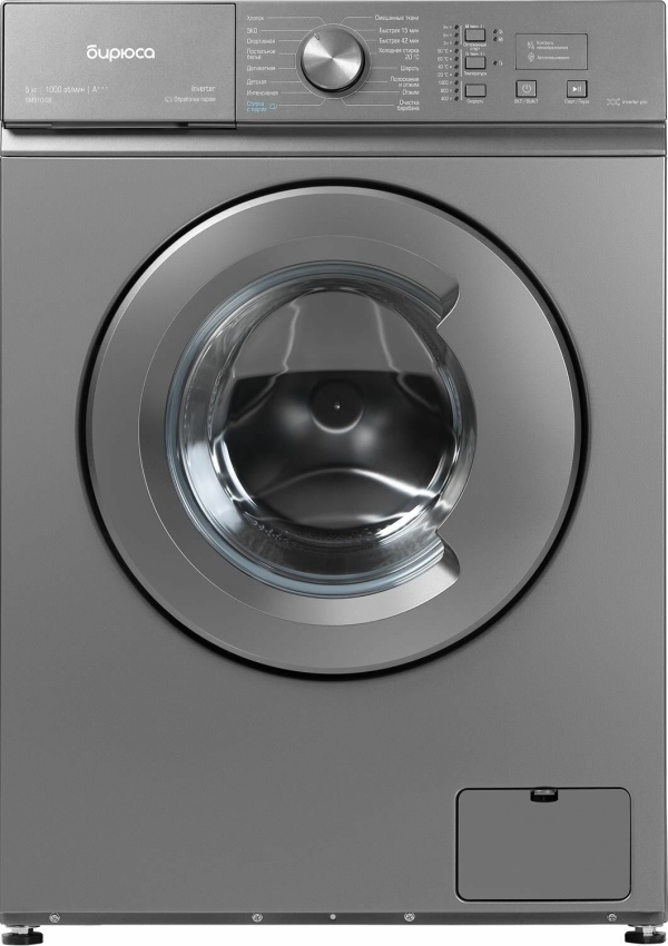 Технопапа · БИРЮСА Стиральная машина WM-SM510/08 M на 5.00 кг, инверторный двигатель, с функцией пара, серебристая