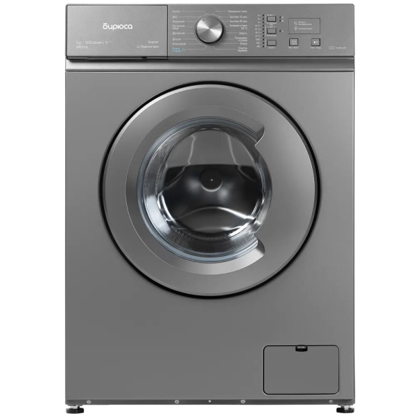 Технопапа · Стиральная машина Бирюса WM-SM510/08 M, загрузка 5 кг, 1000 об/мин, LED индикация