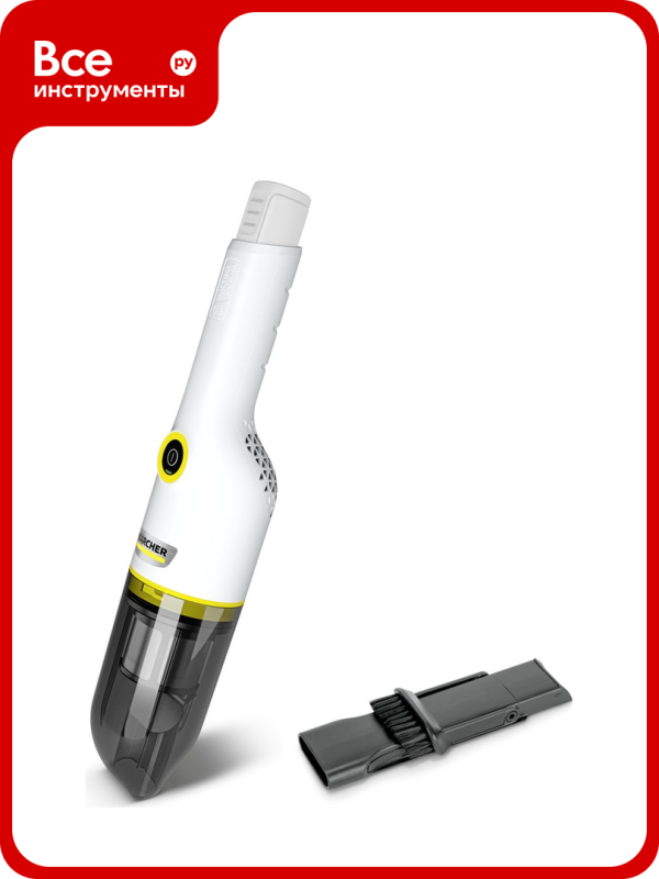 Технопапа · Пылесос ручной Karcher CVH 2-4 *INT 1.198-450.0