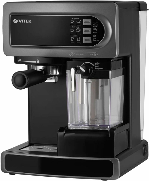 Технопапа · Кофеварка Vitek VT-8490