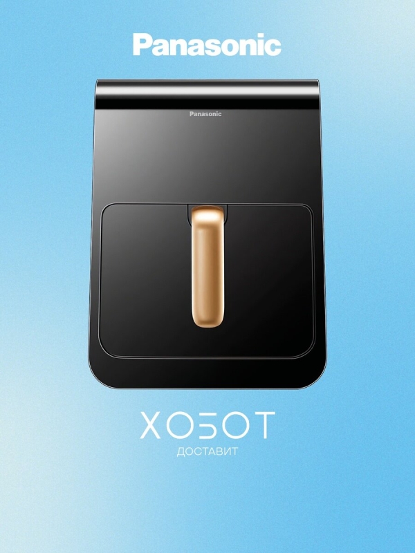 Технопапа · Аэрогриль Panasonic NF-CC600ATS