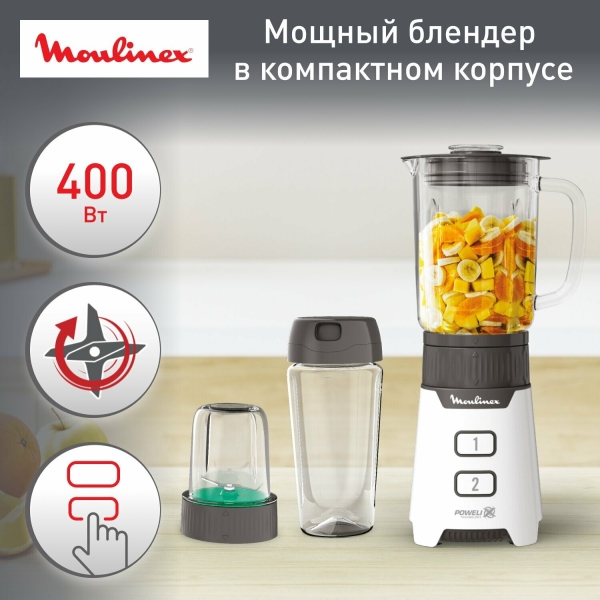 Технопапа · Стационарный блендер Moulinex Minimix LM16L110 (белый/черный)