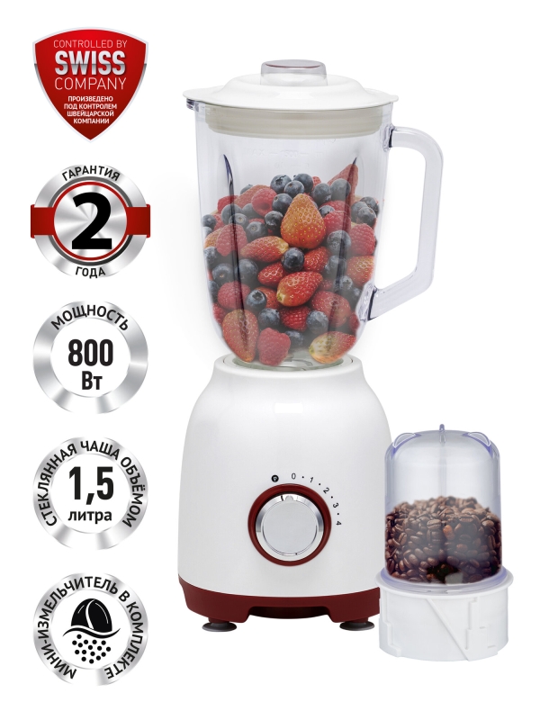 Технопапа · Polaris PTB 0821G блендер настольный стационарный, компактный мини-измельчитель