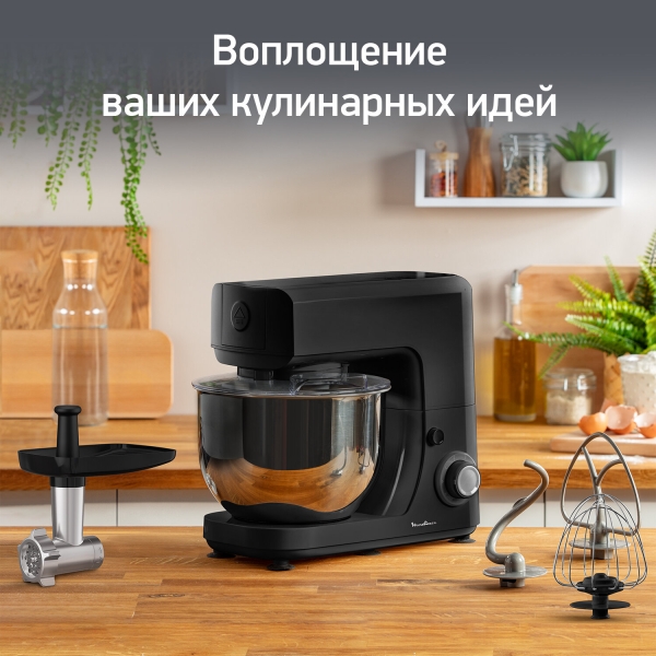Технопапа · Кухонная машина Moulinex QA151810 черный/серебристый (8010001135)
